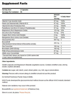 Joint Support | With Glucosamine, Boswellin and Sea Cucumber 2