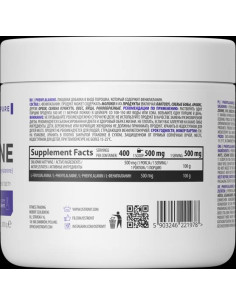 Phenylalanine / L-Phenylalanine Powder 2