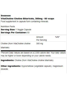 VitaCholine Choline Bitartrate 300 mg 2