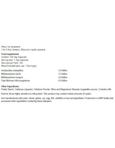 8 Billion Acidophilus -amp, Bifidus 2