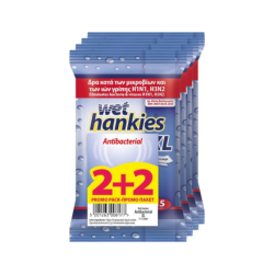 Wet hankies clean антибактериални влажни кърпи 2+2 Годен до: 30.4.2026 г.