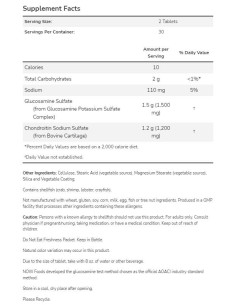 Glucosamine -amp, Chondroitin / Extra Strength 2