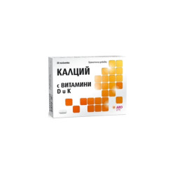 Aro Life Калций с витамин D и К таблетки за здрави кости х30