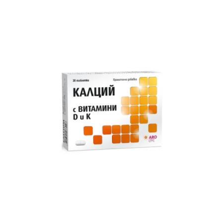 Aro Life Калций с витамин D и К таблетки за здрави кости х30
