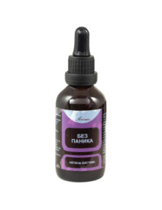 Без паника, билкова тинктура, Aniseed, 50 мл 2