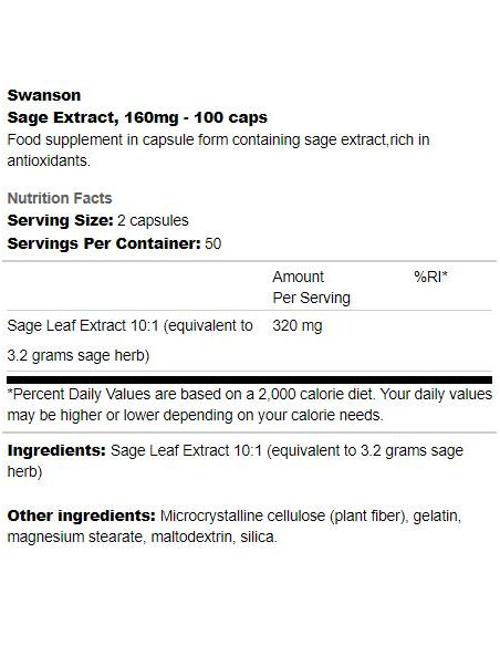 Sage Extract 160 mg