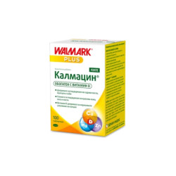 Калмацин форте таблетки за коса, кожа, нокти и кости х100 Walmark