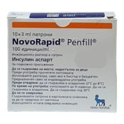 Новорапид Penfill 100 IU/мл 10 флакона х 3 мл Novo Nordisk