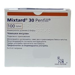 Микстард 30 HM пенфил 100 IU 5 флакона х 3 мл Novo Nordisk