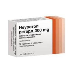 Неуротоп Ретард 300 мг х 50 таблетки Gerot Pharmaceutica