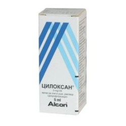 Циклосан капки за очи и уши 3 мг/мл х 5 мл Alcon