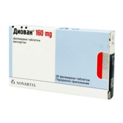Диован ФК 160 мг х 28 таблетки Novartis
