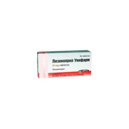 Лизиноприл 10 мг х 30 таблетки Unipharma